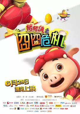 欧美91在线 | 欧美